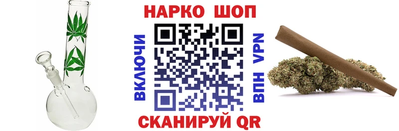 Купить наркотик аптеки Сосновоборск Alpha PVP  COCAIN  ГАШИШ  Бошки Шишки 