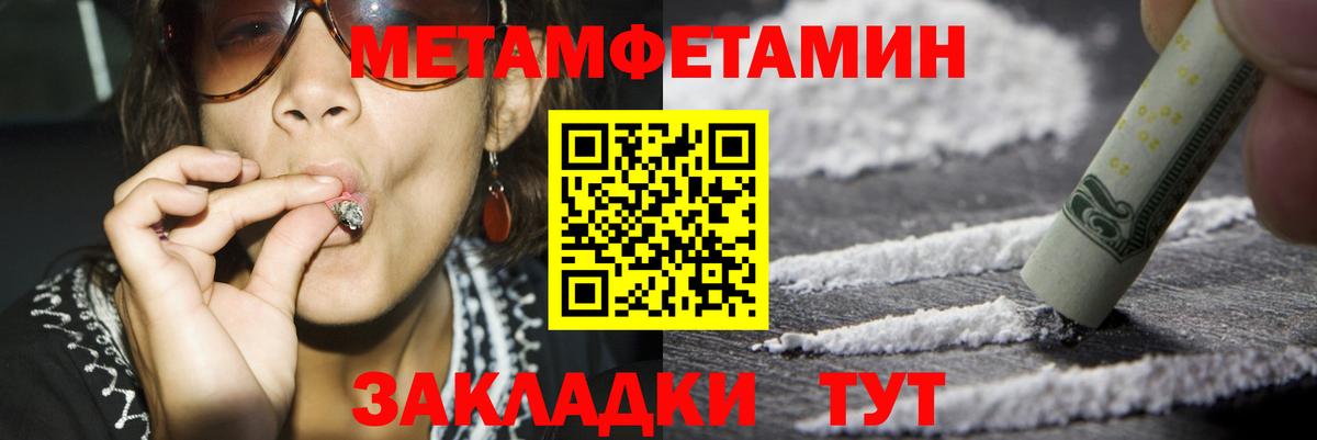 АМФ 98% Сосновоборск