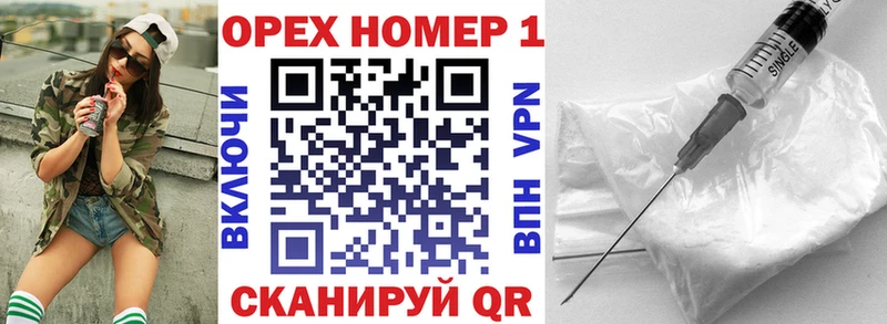 Кокаин Перу  kraken ССЫЛКА  Сосновоборск  где можно купить  