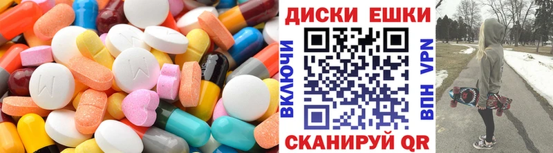цена наркотик  Сосновоборск  ЭКСТАЗИ 280 MDMA 