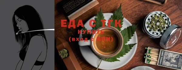 гашишное масло Армянск
