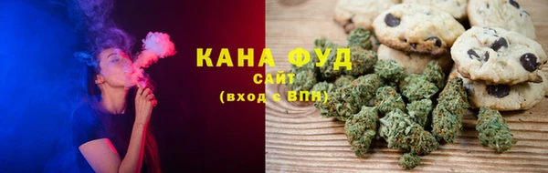 COCAINE Арсеньев
