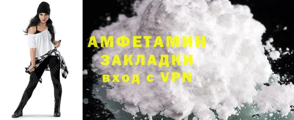 гашишное масло Армянск