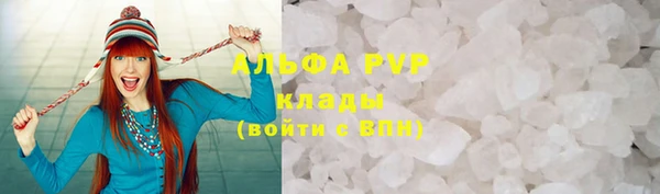 гашишное масло Армянск