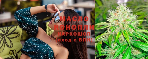 таблы Баксан