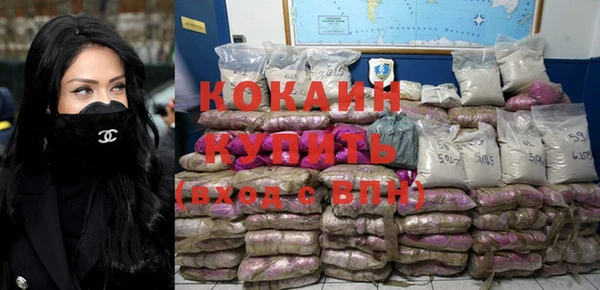 таблы Баксан