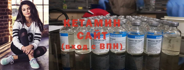 гашишное масло Армянск