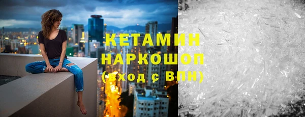 гашишное масло Армянск