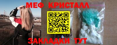 мдпв Рязань