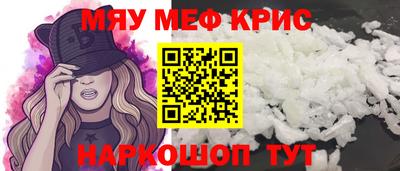 мдпв Рязань