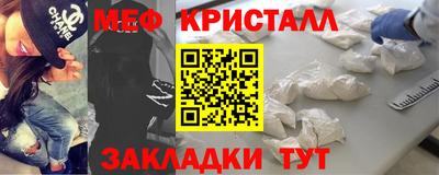 мдпв Рязань