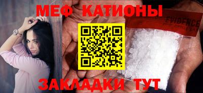 дистиллят марихуана Рыбинск