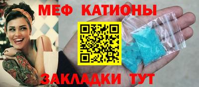 мдпв Рязань