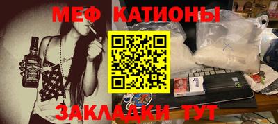 мдпв Рязань