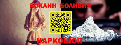 дистиллят марихуана Рыбинск