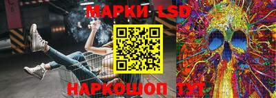 мефедрон мука Рузаевка
