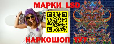 мефедрон мука Рузаевка