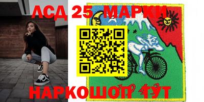 дистиллят марихуана Рыбинск