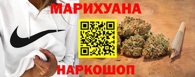 мефедрон мука Рузаевка