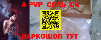 мдпв Рязань
