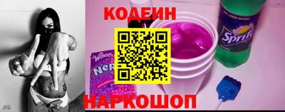мефедрон мука Рузаевка