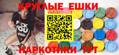 мдпв Рязань