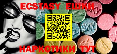 дистиллят марихуана Рыбинск