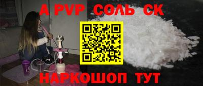 мдпв Рязань