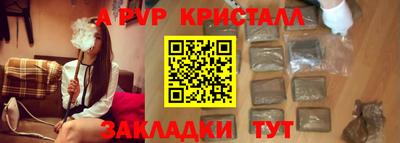дистиллят марихуана Рыбинск