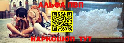 дистиллят марихуана Рыбинск
