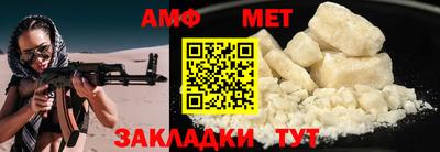 мдпв Рязань