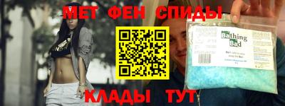 мдпв Рязань