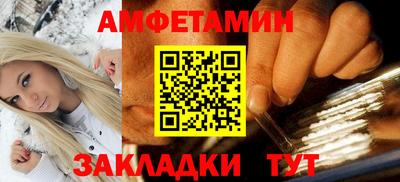 дистиллят марихуана Рыбинск