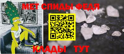 мдпв Рязань