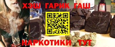 дистиллят марихуана Рыбинск