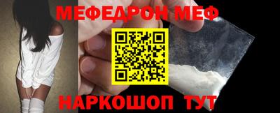 мдпв Рязань