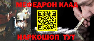 мдпв Рязань