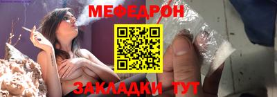 дистиллят марихуана Рыбинск