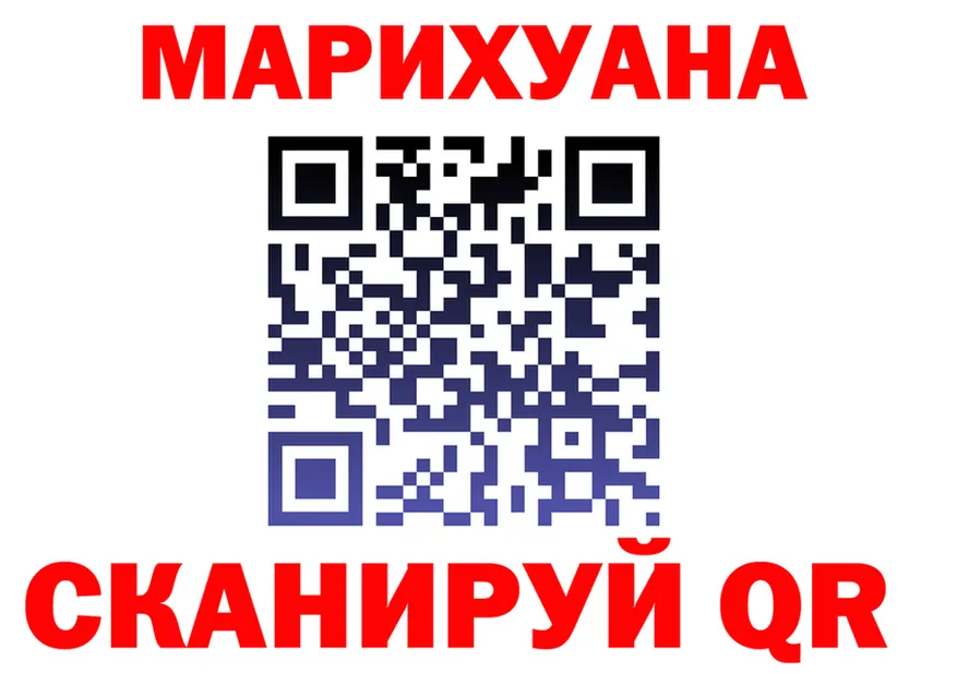 МЯУ-МЯУ VHQ зеркало дарк нет mega Сосновоборск