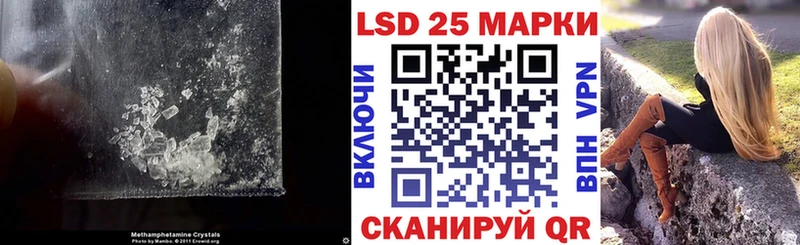 где купить   Сосновоборск  ЛСД экстази ecstasy 