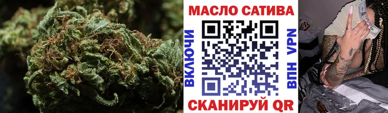 Дистиллят ТГК Wax  дарнет шоп  Сосновоборск 